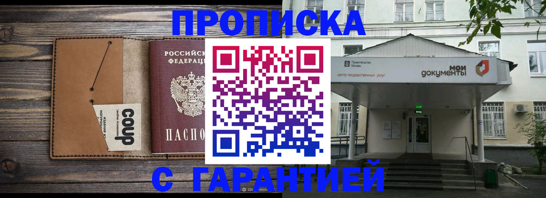 форма 3 в Арзамасе